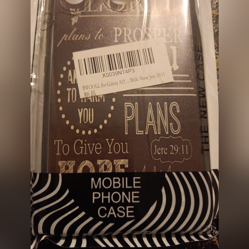 Brown Phone Case For GALAXY A21 with Bible Scripture Jeremiah 29:11